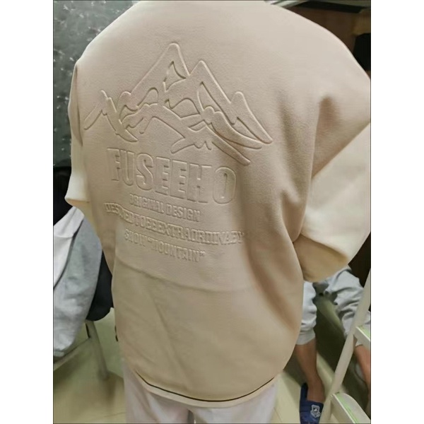 Áo khoác bomber jacket varsity Fuseehu màu mới trần trám siêu ấm áp