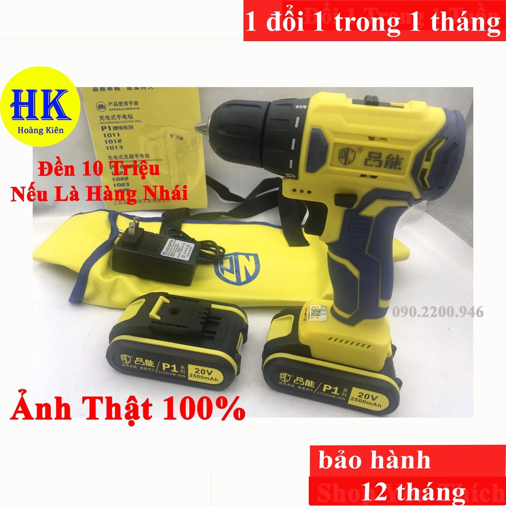 Máy khoan bắn vít 21V đầu 10 Pineng YoYo nội địa trung ương trung quốc