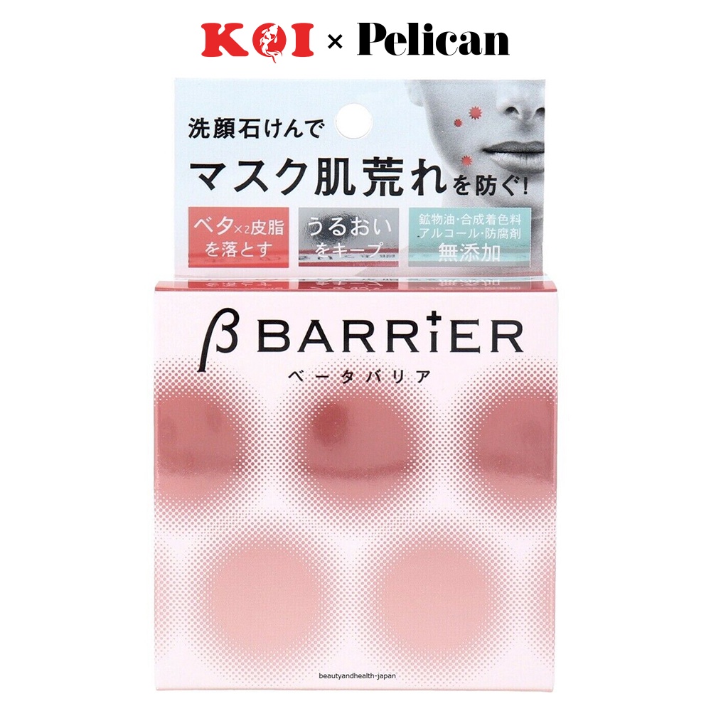 Xà phòng chăm sóc da mặt khi đeo khẩu trang Pelican B Barrier Facial Soap 80g
