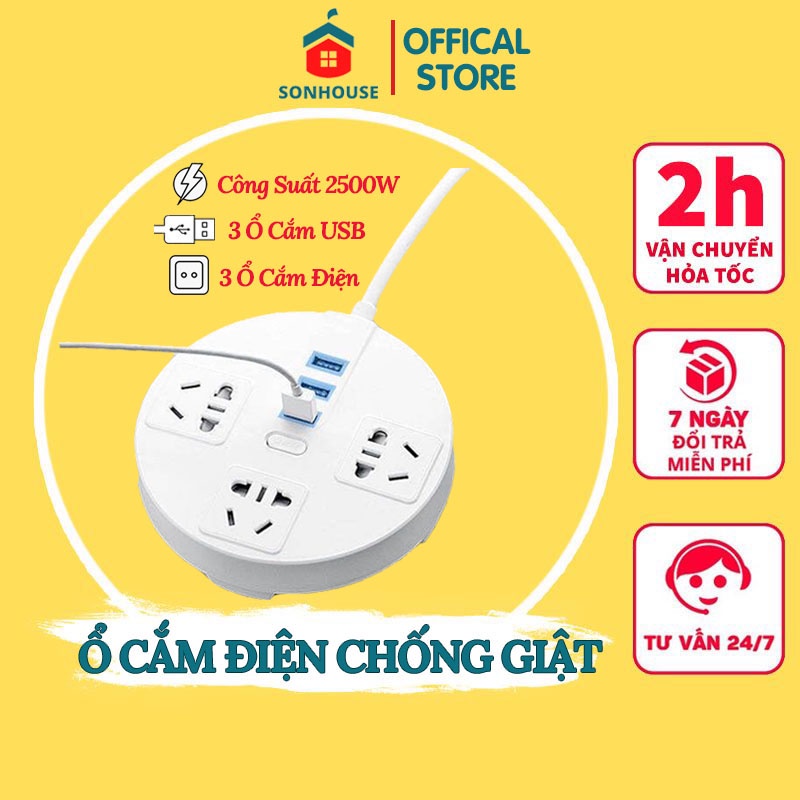 Ổ Cắm Điện, Ổ Điện Thông Minh Đa Năng Chống Giật, Chịu Tải 2500W, Tích Hợp Cổng Cắm USB Sạc  SONHOUSE