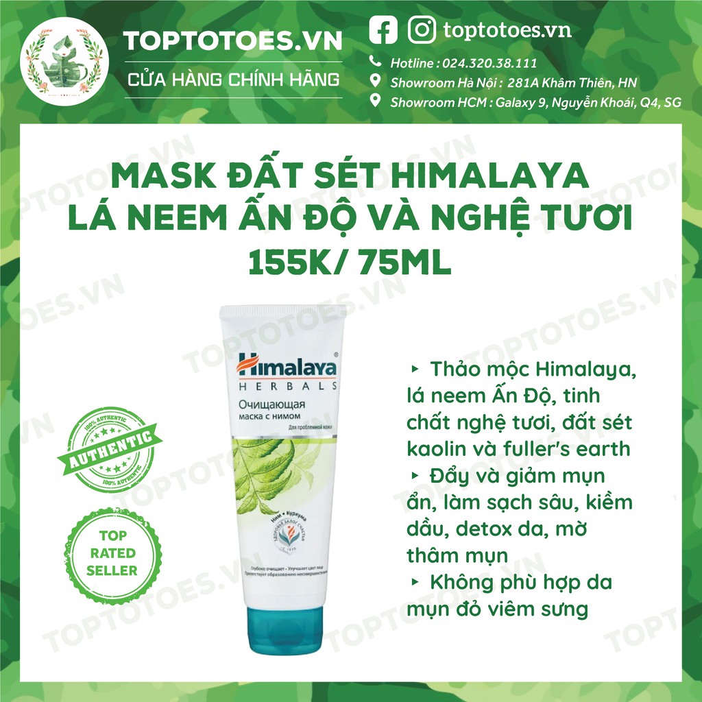 [Mã SKAMSALE8 giảm 10% đơn 200K] Mặt nạ Himalaya Neem / Mud / Fruity/ Cucumber làm sạch sâu, thanh lọc da