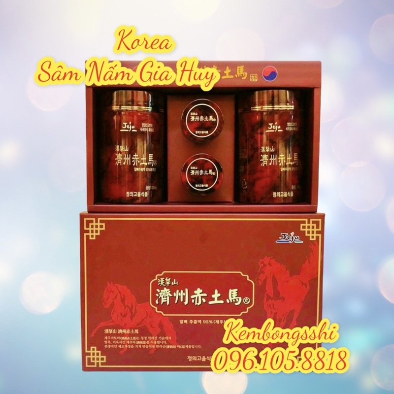 [ HÀNG MỚI VỀ ] Cao Ngựa Đảo JEJU Hàn Quốc, Hộp 4 lọ(760gr)
