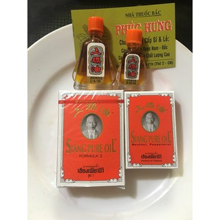 Dầu gió ông già Thái Lan Siang Pure Oil (Hàng Chính Hãng)