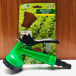 ĐẦU VÒI TƯỚI CÂY, RỬA XE THÔNG MINH 5 CHẾ ĐỘ NƯỚC