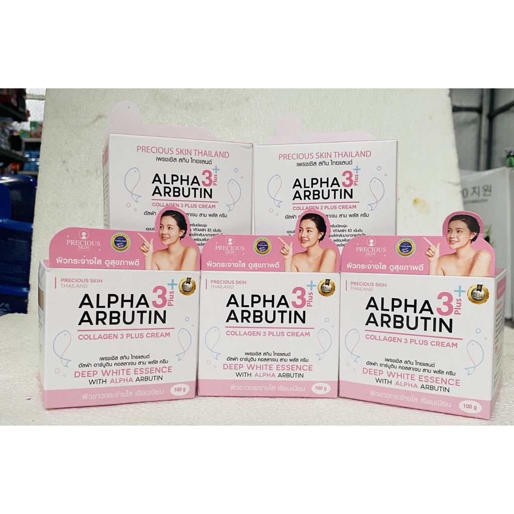 Kem Kích Trắng Da Alpha Arbutin Collagen Cream 3+ Thái Lan 100g