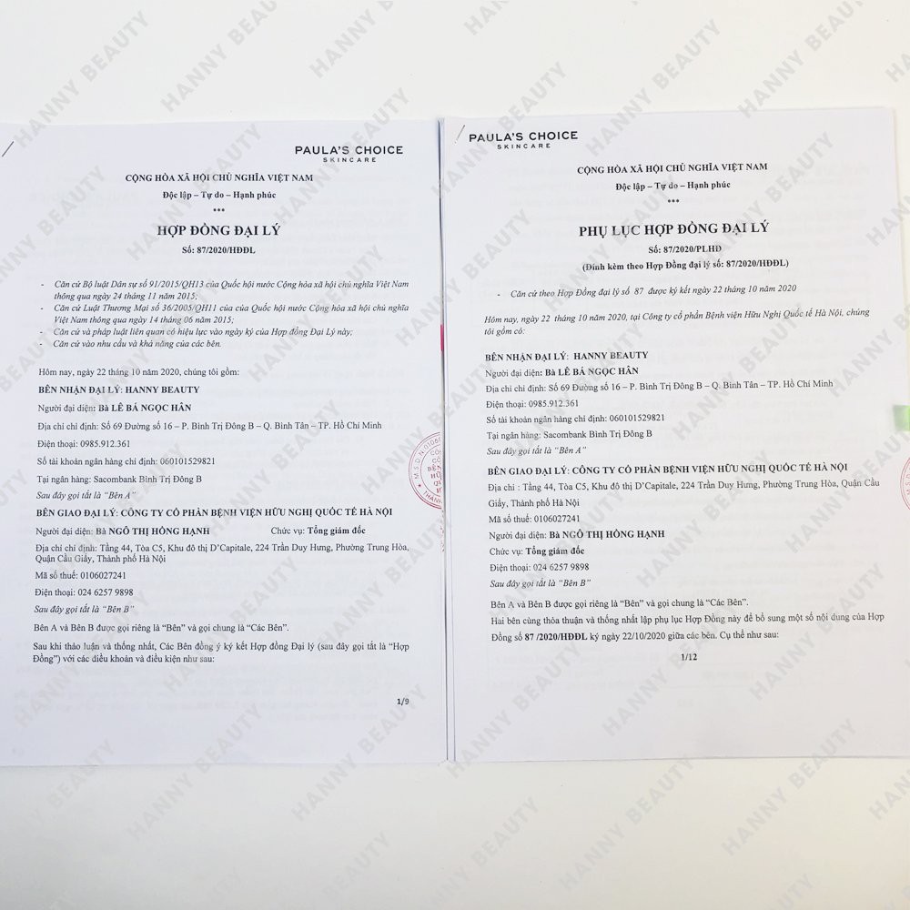 Kem Dưỡng Thể BHA Giảm Vấn Đề Về Lỗ Chân Lông 2% Paula's Choice Weightless Body Treatment 2% Bha 60ml 5707 | BigBuy360 - bigbuy360.vn