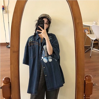 [ 𝗢𝗥𝗗𝗘𝗥 𝗧𝗔𝗢𝗕𝗔𝗢 ] Áo Sơ Mi Denim Thêu Gấu