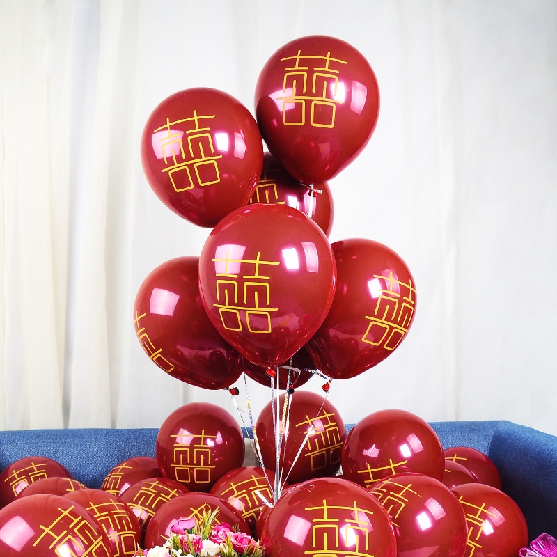 Bong Bóng Song Hỷ Trang Trí Cưới 🎈🎈🎈