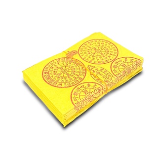 Giảng sanh tàu - quảng sáng xìn - giấy cúng nam phát