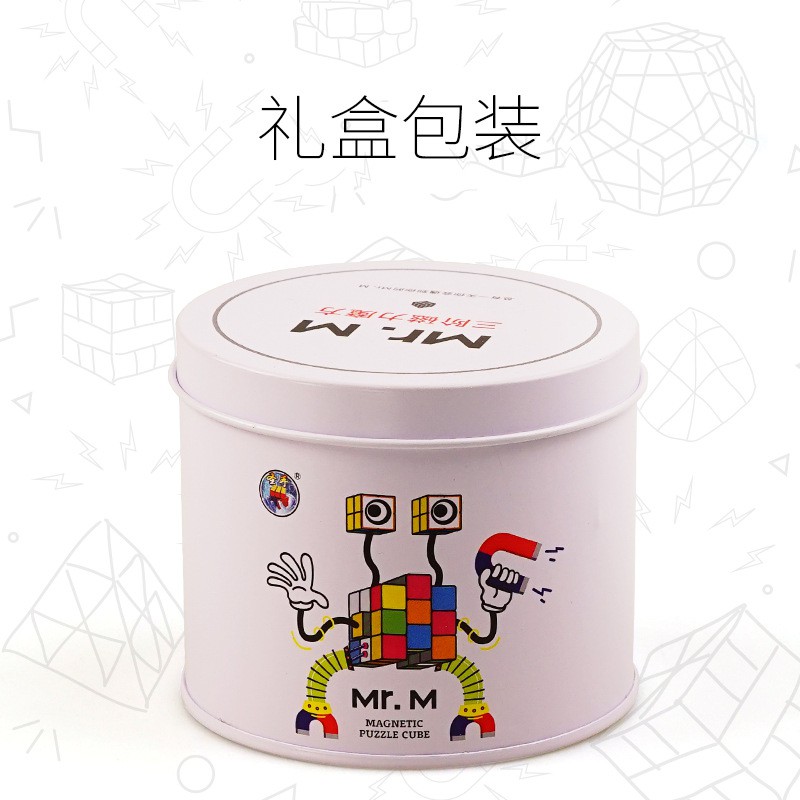 Đồ chơi Rubik 3x3 / Rubic 3 Tầng Khối Lập Phương Ma Thuật hộp sắt