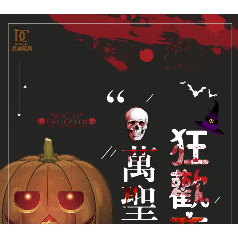 Bộ Đồ Hóa Trang Halloween Hình Bộ Xương Zombie Độc Đáo