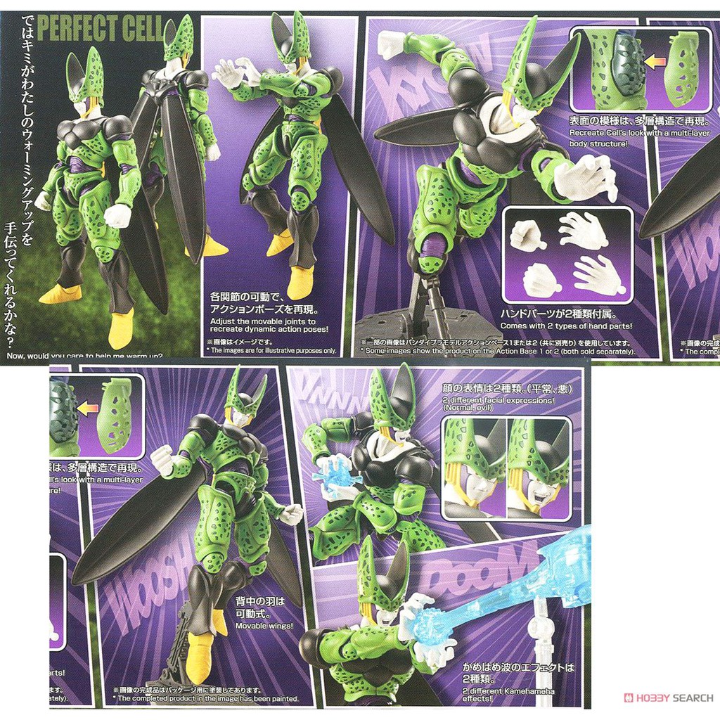 Mô hình lắp ráp Figure-rise Standard Cell (Perfect) (Plastic model) Bandai - Dragonball Z