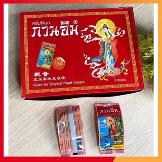 (Chính Hãng) Kem Sâm Cô Tiên Thái Lan