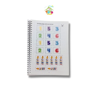 HỌC LIỆU - SÁCH CẮT DÁN BUSY BOOK ( TẶNG KÈM KÉO VÀ KEO DÁN )