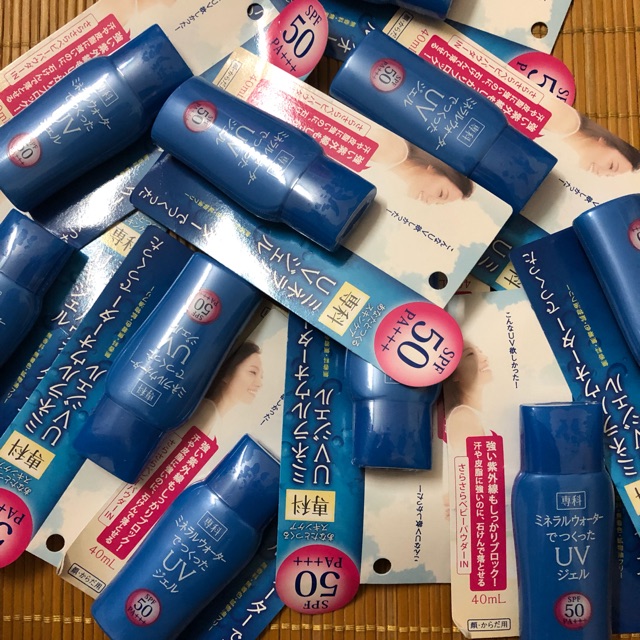 Kem chống nắng Shiseido Hada Senka Mineral Water UV Gel SPF 50/PA+++