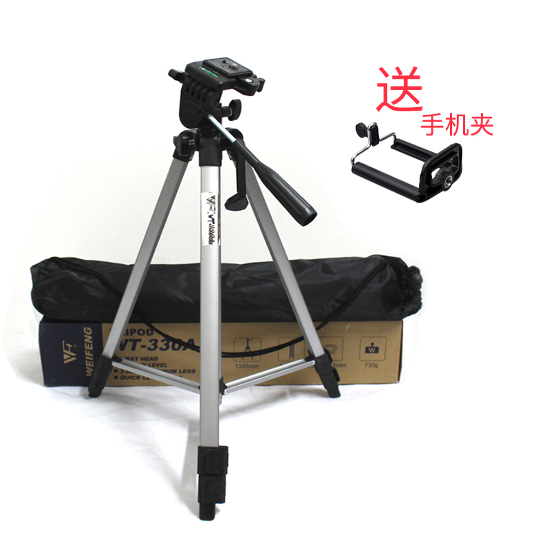 Giá Đỡ Máy Ảnh Tripod Weifeng Wt-330A Cho Canon Sony A9 A7M2 M3 A6500 A6000 A6300 A7R