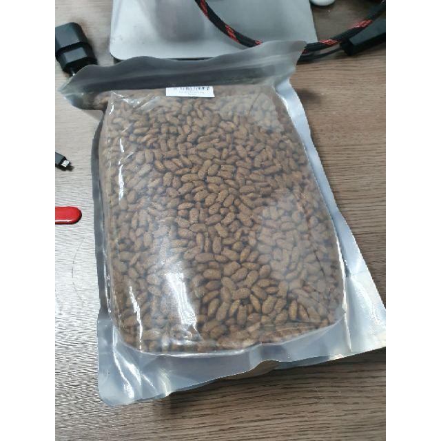 Thức ăn mèo Cat eye (túi chia 1kg)
