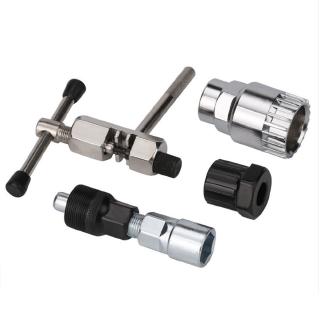 Bộ Dụng Cụ Sửa Chữa Xe Đạp Khẩn Cấp