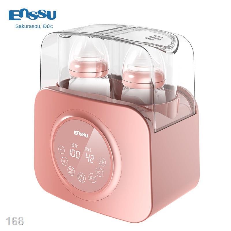 SMáy hâm sữa bình giữ nhiệt kép đa chức năng, tiệt trùng cho bé, bộ điều chỉnh sữa, hẹn giờ