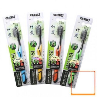 Bàn chải đánh răng than tre Hàn Quốc, bàn chải đánh răng than tre hoạt tính bossi Tuankiet.sport