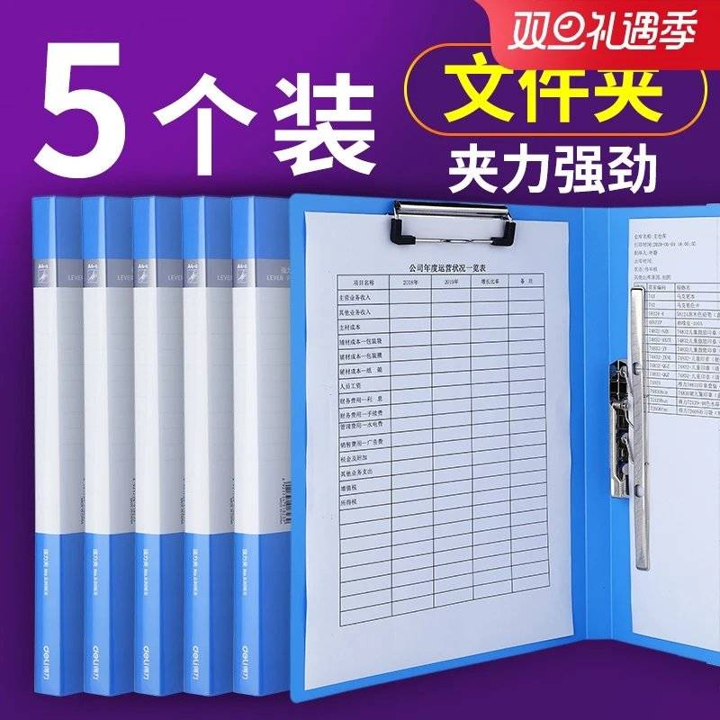 đồ chuốt bút chìmáy chuốt bút chì Thư mục tập tin kiểm tra giấy phân loại thư mục nhựa