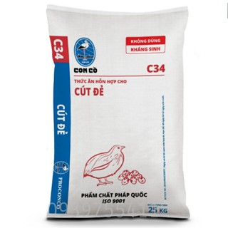 Bao 25kg cám chim cút đẻ c34 thức ăn chim cút đẻ cám cút đẻ thức ăn gà rutin cám cám cút nhật