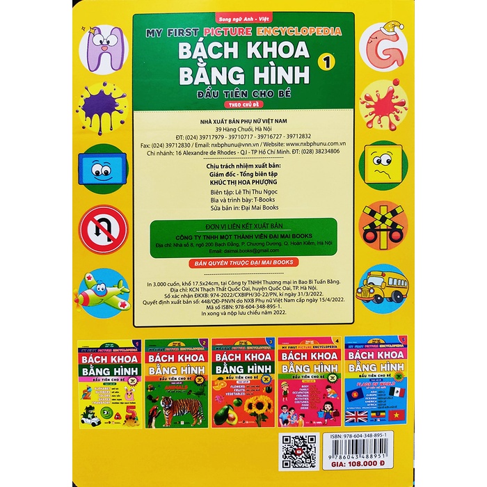 Sách - Bách khoa bằng hình đầu tiên cho bé theo chủ đề quyển 1 - Song ngữ Anh Việt - Quét mã QR nghe đọc