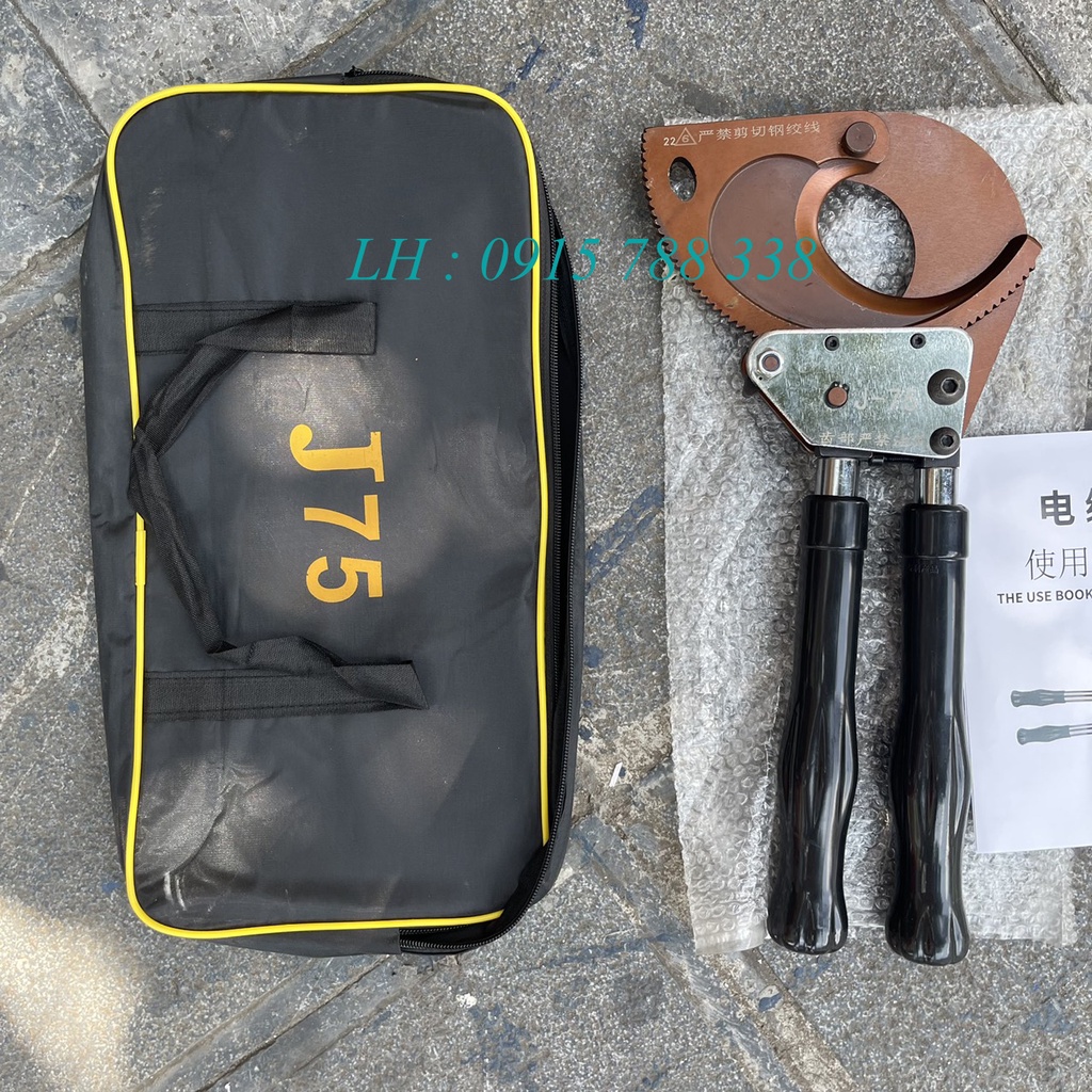 Kìm cắt cáp J160