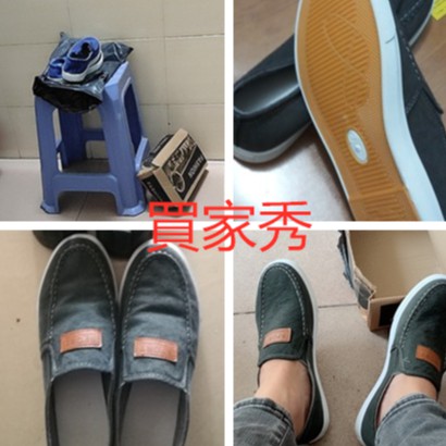 Giày lười vải Canvas thoáng khí thời trang cho nam size 38-45 | BigBuy360 - bigbuy360.vn