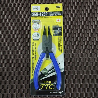Kìm mở phe ngoài mũi cong 5 inch ttc seb-125p nhật bản