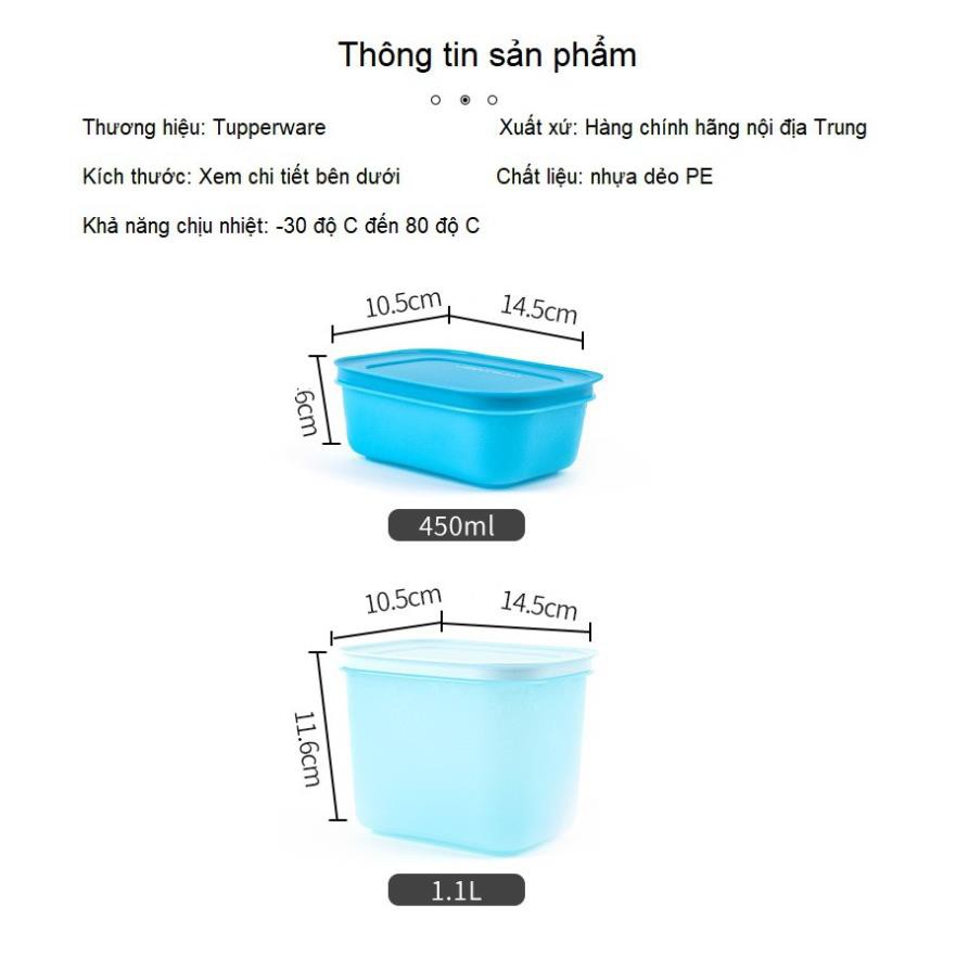 Hộp Tupperware trữ đông thức ăn tủ lạnh thế hệ 2 TU26