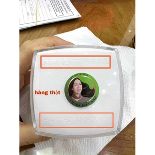 Kem Dưỡng Hà Kiều Anh