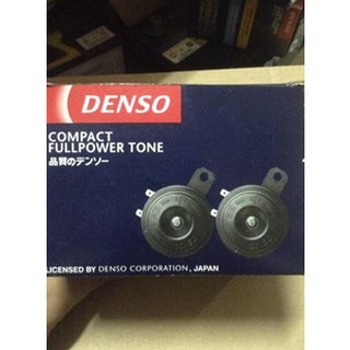 DENSO Còi Xe Đạp 24V (13582) Chất Lượng Cao