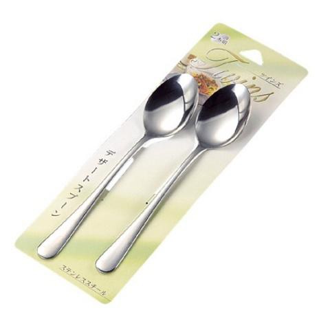 Set 2 thìa inox Sanada Twins Nhật Bản