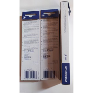 Bút Chì Đức Staedtler Noris 2B(hộp 12c)