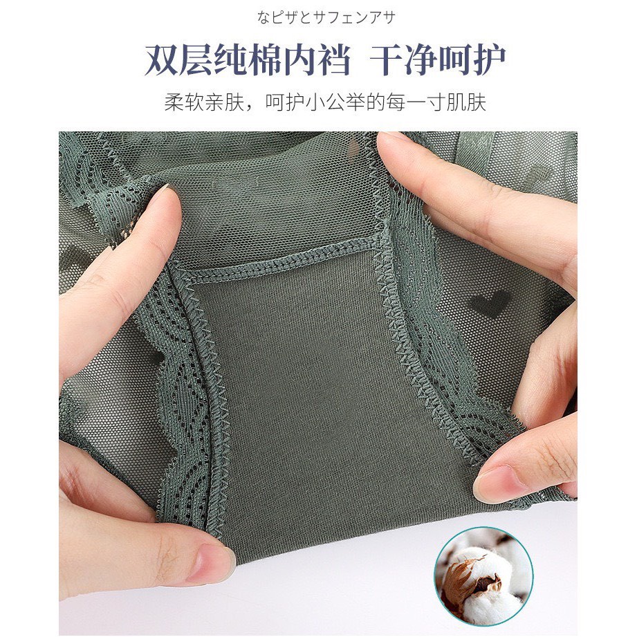 Quần Lót Nữ ❤️FREESHIP❤️ Quần Lót Ren Đẹp Sexy dây buộc nơ phối họa tiết trái tim siêu điệu đà mã A31