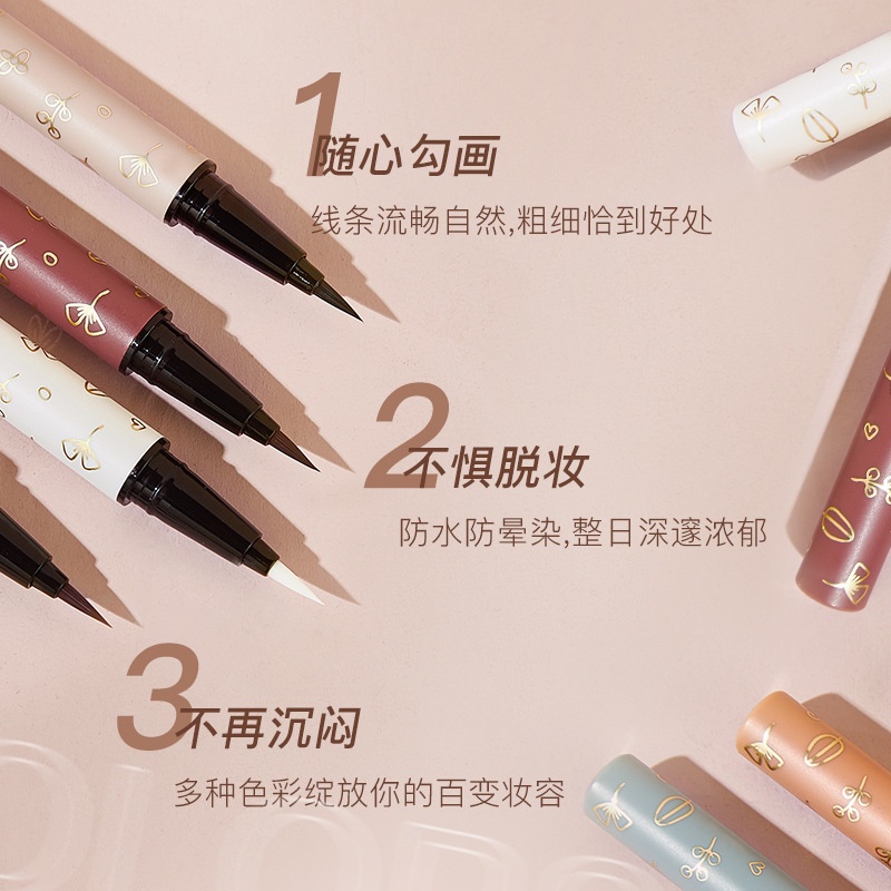 Bút Kẻ Mắt Chống Thấm Nước HOJO Nhiều Màu