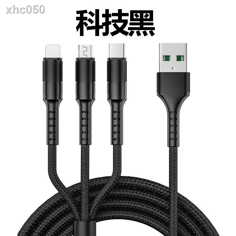 Dây Cáp Sạc Nhanh 5a 3 Trong 1 2 Mét Cho Vivo Apple Oppo Xiaomi Huawei Mi