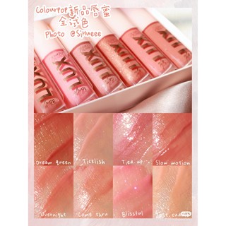 Son bóng Colourpop Lux Gloss