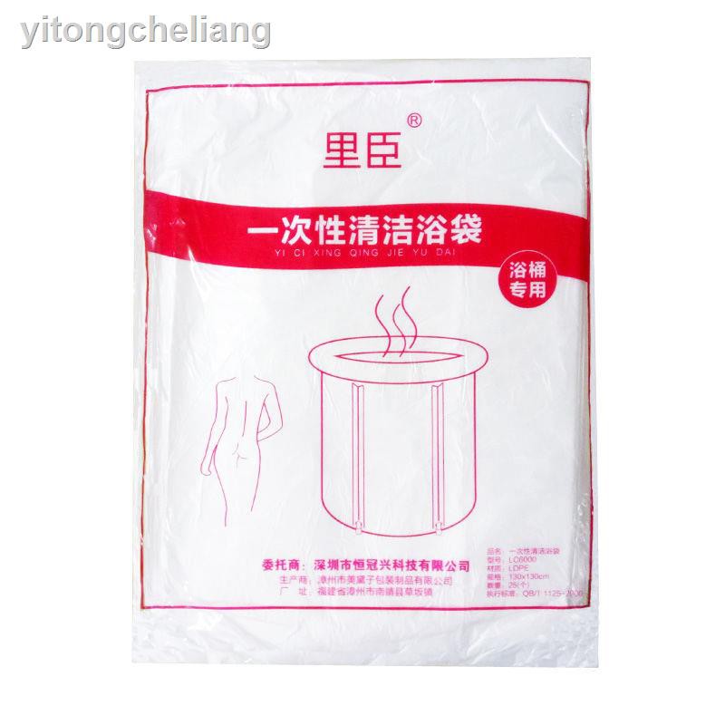 Túi Nhựa Dày Gấp Gọn Dùng Một Lần Tiện Dụng | BigBuy360 - bigbuy360.vn