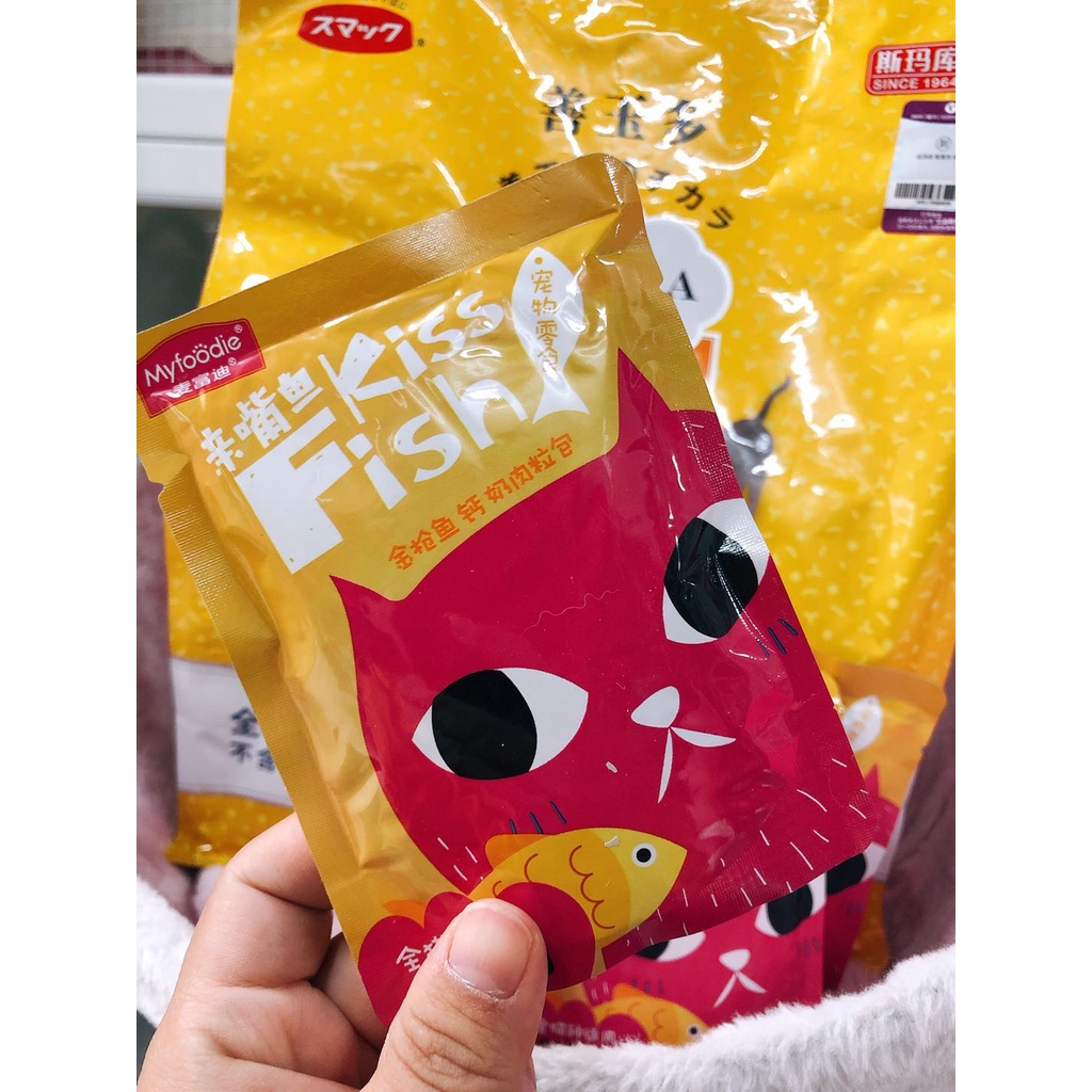 Pate KISS FISH My Foodie Cao Cấp Nội Địa Trung Dành Cho Mèo Đặc Sệt Cực Kì Thơm - Gói Lẻ 85gram
