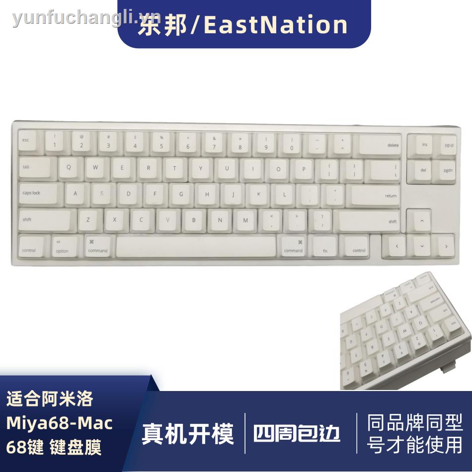 Vỏ bọc bàn phím cơ phù hợp chống bụi phù hợp cho varmilo Amilo VA108Mac