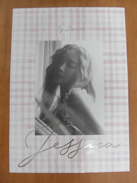 *Có-Sẵn* SNSD Official Poster I GOT A BOY