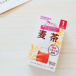 TRÀ LÚA MẠCH HỘP 8 GÓI WAKODO CHO BÉ TỪ 1 THÁNG TUỔI