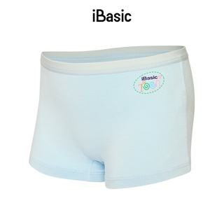 Combo 3 quần lót học sinh iBasic V111