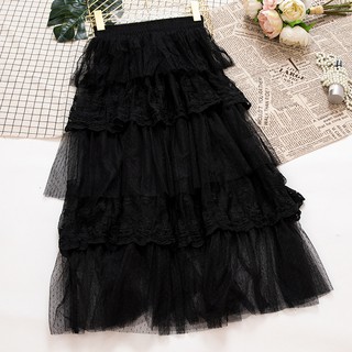 Chân váy tầng phối ren công chúa