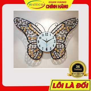 [Xả Kho 3 Ngày] Đồng Hồ Treo Tường Trang Trí Phòng Khách Hình Con Bướm Chính Hãng Bảo Hành 36 Tháng