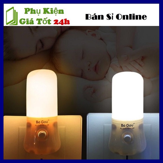 Đèn ngủ Bogou công tắc 3W  -  Đèn ngủ led gắn tường 4 bóng 3w có công tắc Bật / Tắt