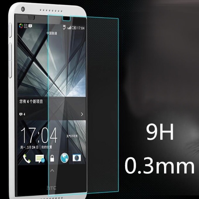 HTC Desire 816 kính cường lực dẻo kèm phụ kiện dán tại nhà