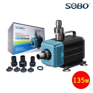 Máy bơm SOBO WP 7200 (135w) cho hồ cá